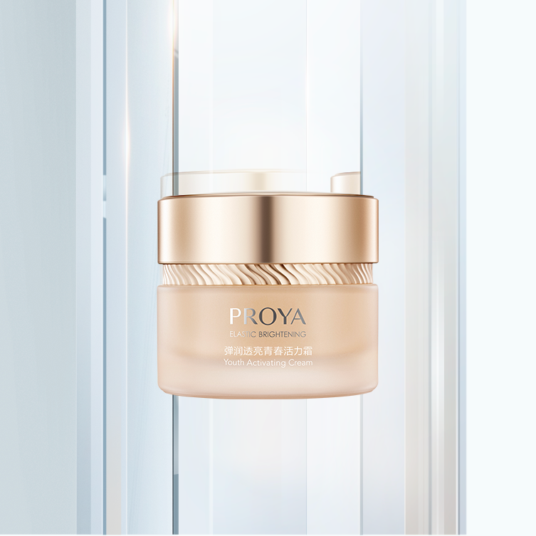 雷竞技RAYBET弹润透亮青春活力霜（滋润型）