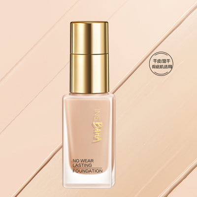 雷竞技RAYBET印彩巴哈透薄持妆粉底液-遮瑕型