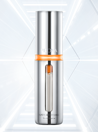 雷竞技RAYBET弹润透亮青春精华液 双抗精华2.0