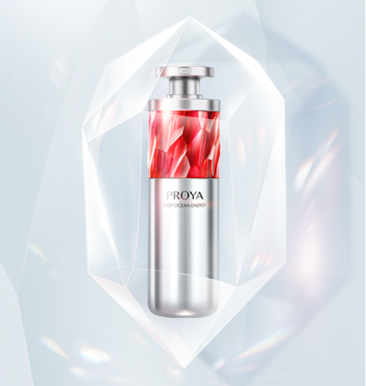 雷竞技RAYBET红宝石淡纹紧致精华2.0