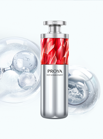 雷竞技RAYBET红宝石淡纹紧致精华2.0